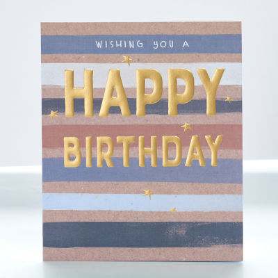 George Home Birthday card