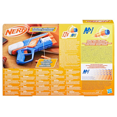 Nerf N Series Agility thumbnail 4