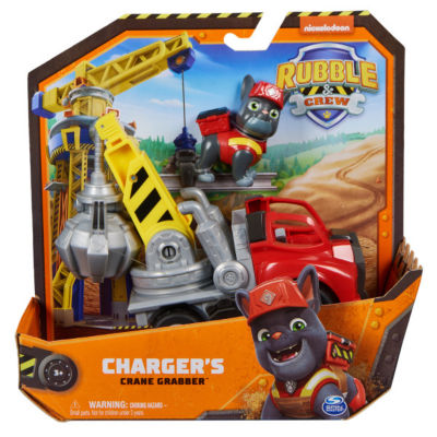 PPATROL VEHICLE thumbnail 2