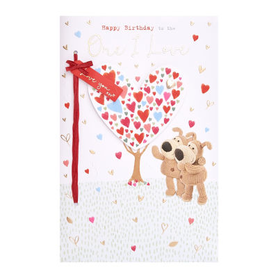 One I Love Birthday Card thumbnail 2