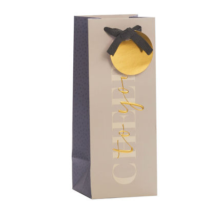 Premium Taupe Bottle Bag thumbnail 2