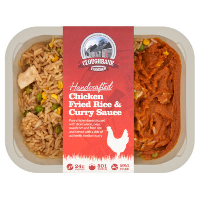 Handcrafted Chicken Fried Rice & Curry Sauce 350g thumbnail 2
