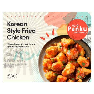 Streetfood Korean Style Fried Chicken 400g thumbnail 2