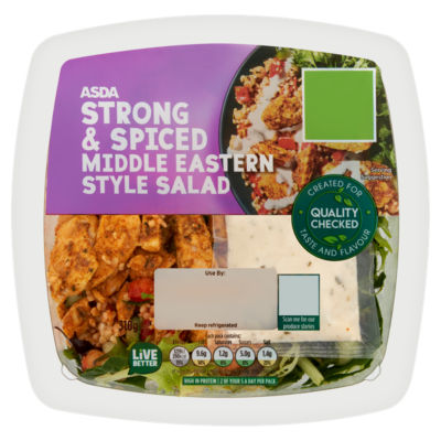 Middle Eastern Style Salad 310g thumbnail 2