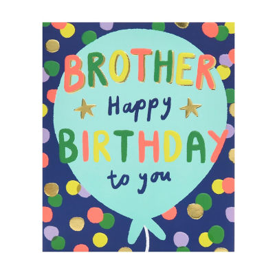 Brother Birthday Card thumbnail 2