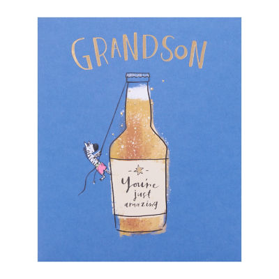George Home Grandson Birthday Card