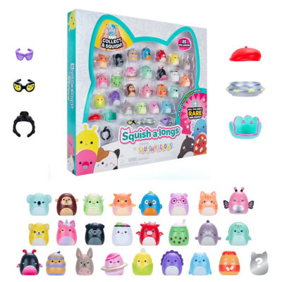 Mini-Squish 25-Pack (Wave 3, Style 1)