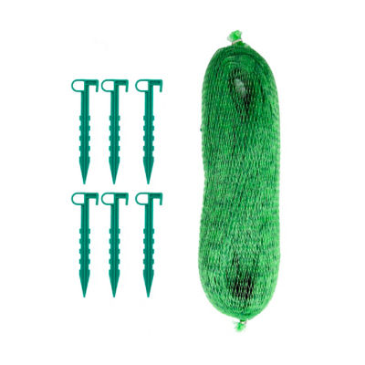 Nettting With Pegs thumbnail 2