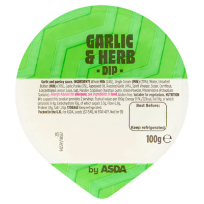 Garlic & Herb Dip 100g