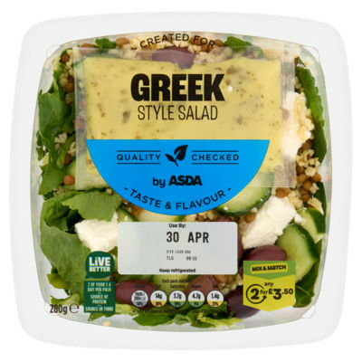 Greek Style Salad 280g