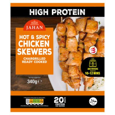 Hot & Spicy Chicken Skewers 340g thumbnail 2