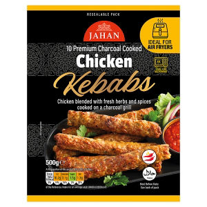 10 Premium Charcoal Cooked Chicken Kebabs 500g thumbnail 2