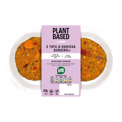 2 Tofu & Harissa Burgers 227g thumbnail 2