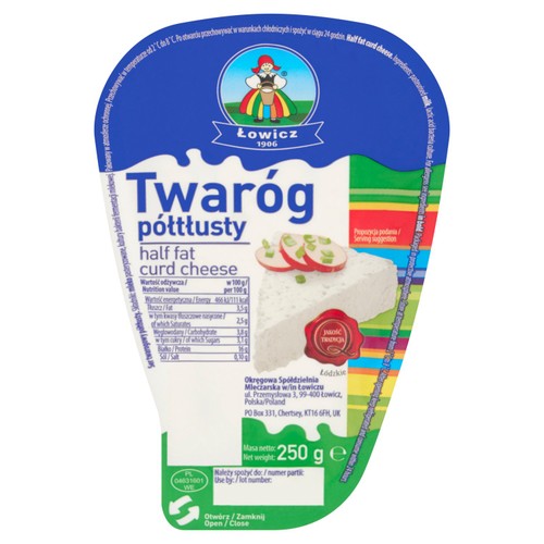 Lowicz Twarog Half Fat Curd Cheese