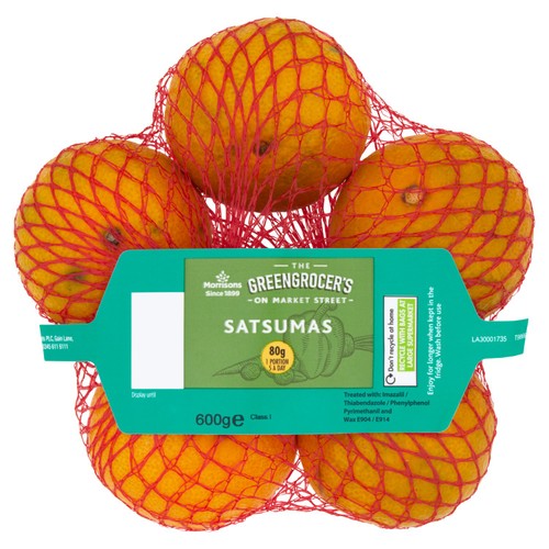 Morrisons Satsumas 600g
