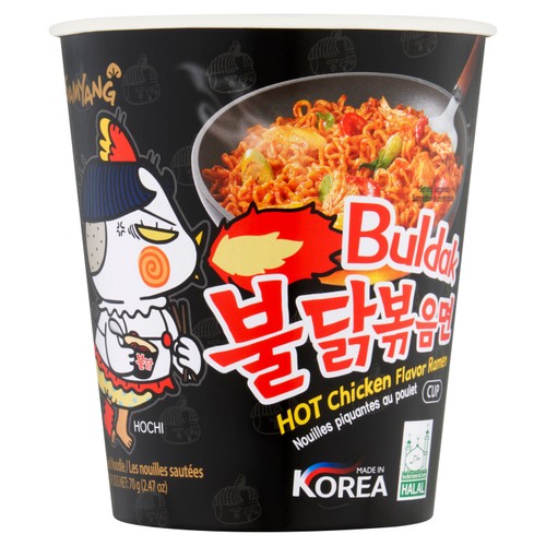 Samyang Hot Chicken Cup Ramen thumbnail 2