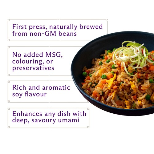 Lee Kum Kee Premium Light Soy Sauce thumbnail 3