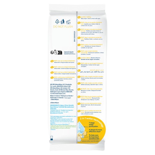 WaterWipes XL Bathing Baby Wipes 16 Wipes  thumbnail 5