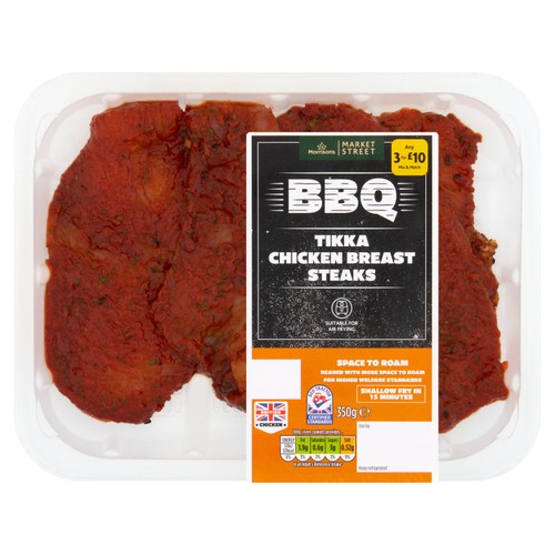 Morrisons British Tikka Chicken Breast Steaks 350g