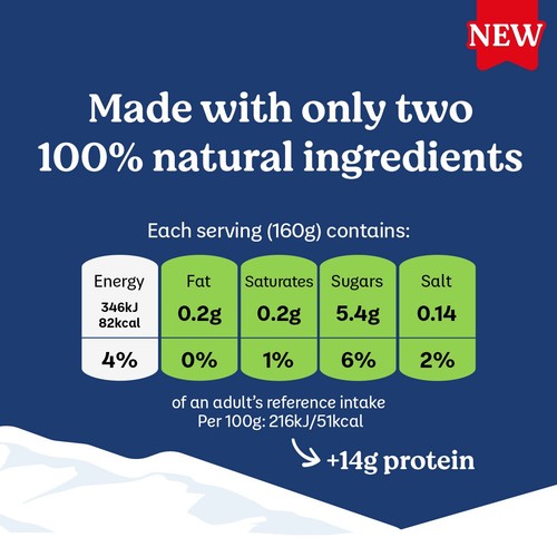 Danone Skyr Plain Yoghurt 800g thumbnail 5