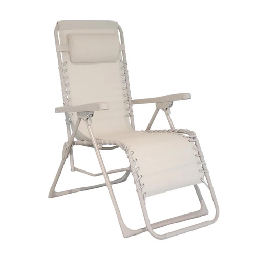 Nutmeg Sun Lounger Beige