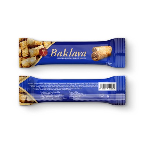 Toumpourleka Baklava 65G thumbnail 2