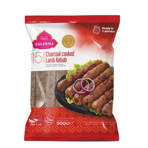 Zulekha Halal Charcoal Cooked Lamb Kebabs 900g