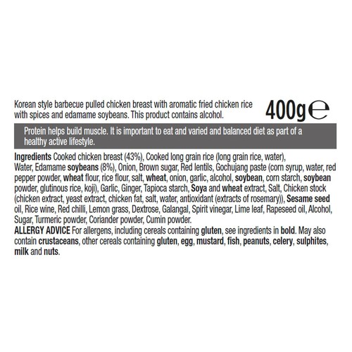 Applied Nutrition High Protein Korean Style BBQ Chicken With Rice   400g thumbnail 3