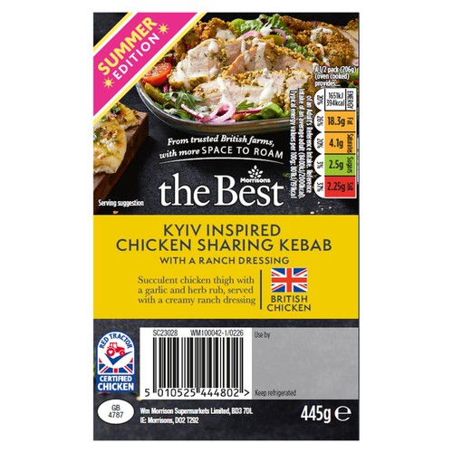Morrisons British The Best Chicken Kyiv Inspired Sharing Kebab 445g