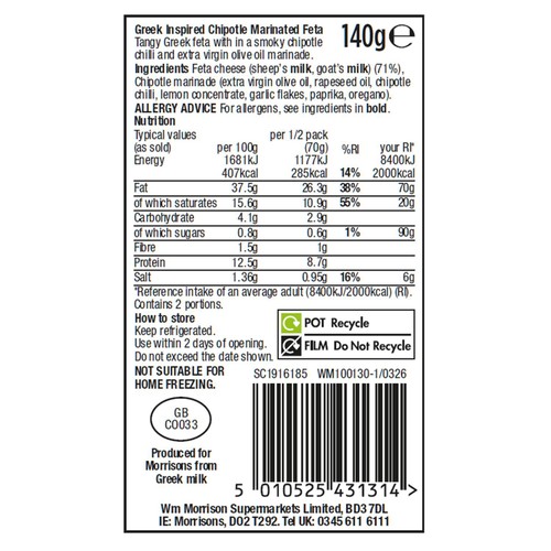 Morrisons The Best Chipotle Marinated Feta 140g thumbnail 2