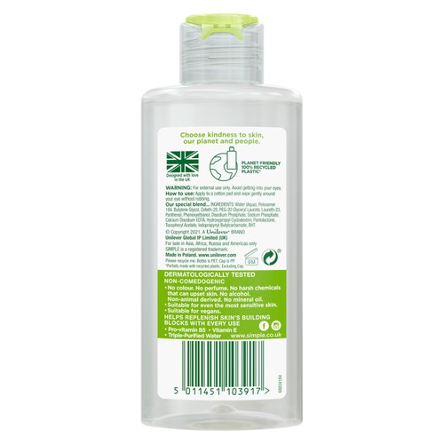 Simple Kind To Eyes Eye Make-Up Remover thumbnail 2