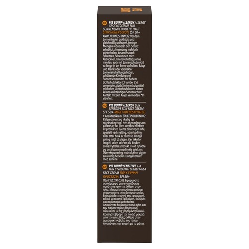Piz Buin Allergy Sun Sensitive Skin Face Cream SPF50+ thumbnail 8