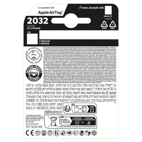 Duracell Specialty CR-2032 Lithium Coin Battery thumbnail 2