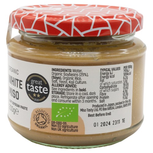 Miso Tasty Organic Shiro White Miso Cooking Paste thumbnail 2