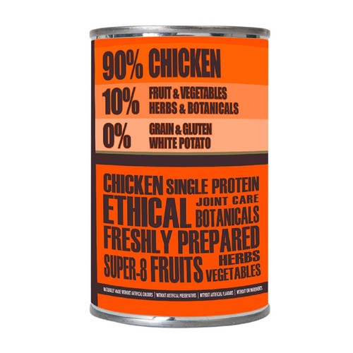 AATU Adult Chicken Wet Dog Food Tins thumbnail 3