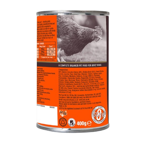 AATU Adult Chicken Wet Dog Food Tins thumbnail 4