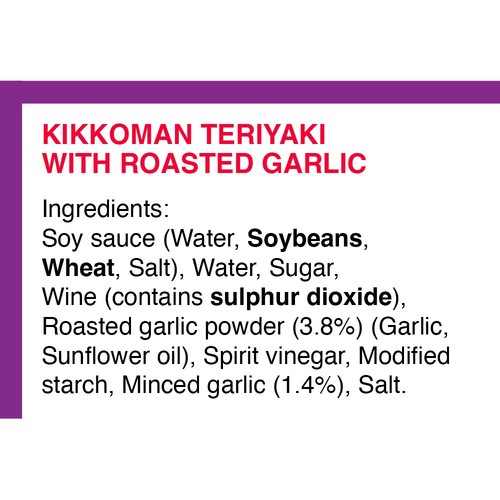 Kikkoman Roasted Garlic Teriyaki Wok & Stir Fry Sauce thumbnail 2