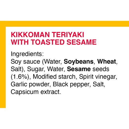 Kikkoman Toasted Sesame Teriyaki Wok & Stir Fry Sauce thumbnail 2