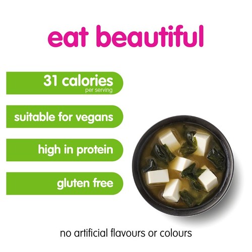 itsu Miso'easy Chilli Miso thumbnail 2