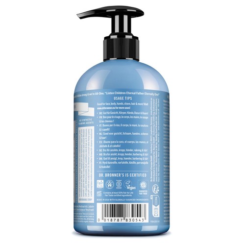 Dr. Bronner's Unscented Organic Baby Pump Soap thumbnail 2