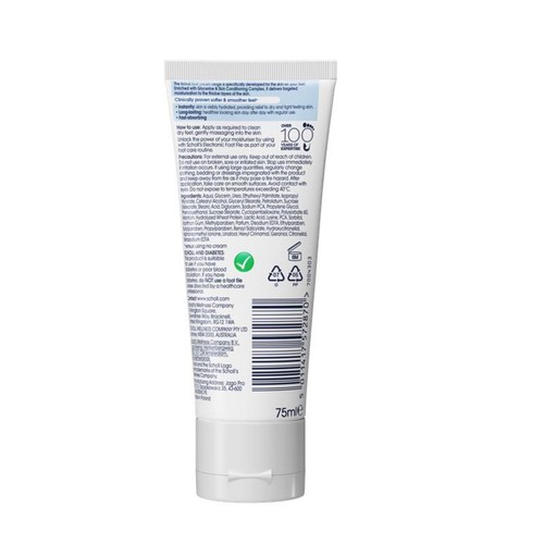 Scholl Hydration Boost for Dry Skin Foot Cream thumbnail 2