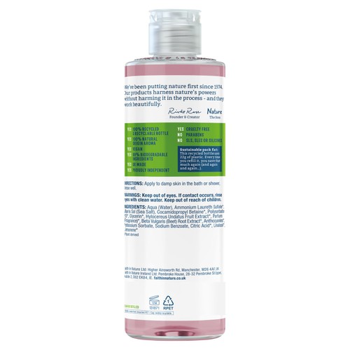 Faith in Nature Dragon Fruit Body Wash thumbnail 2