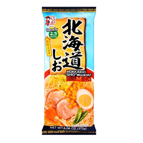 Itsuki Hokkaido Shio Ramen thumbnail 2