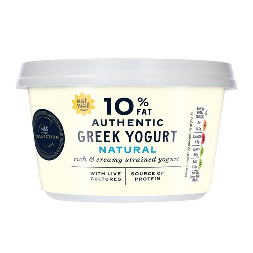 M&S 10% Fat Authentic Greek Yogurt thumbnail 2
