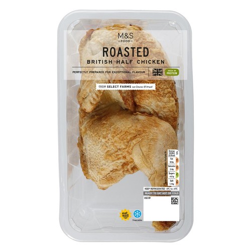 M&S Ready to Eat Half Roast Chicken thumbnail 2