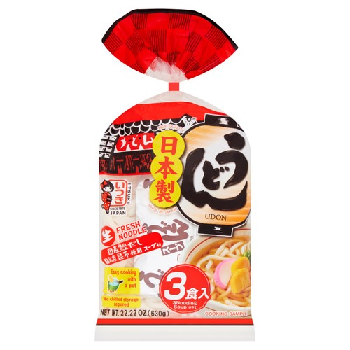 Itsuki Udon with Soup thumbnail 2