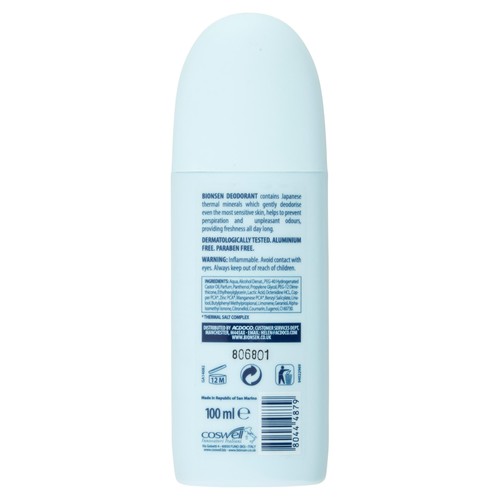 Bionsen Pump Spray thumbnail 2