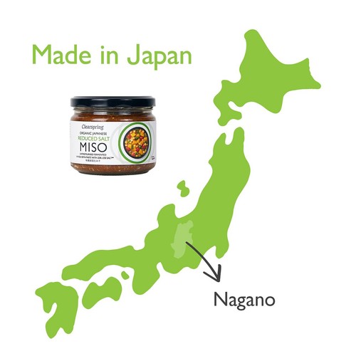 Clearspring Organic Reduced Salt Miso Paste thumbnail 4