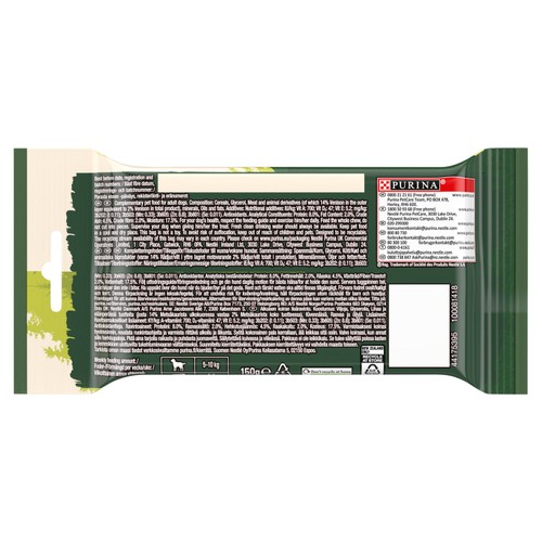 Adventuros Wild Chew Venison Small Dog Treats thumbnail 9