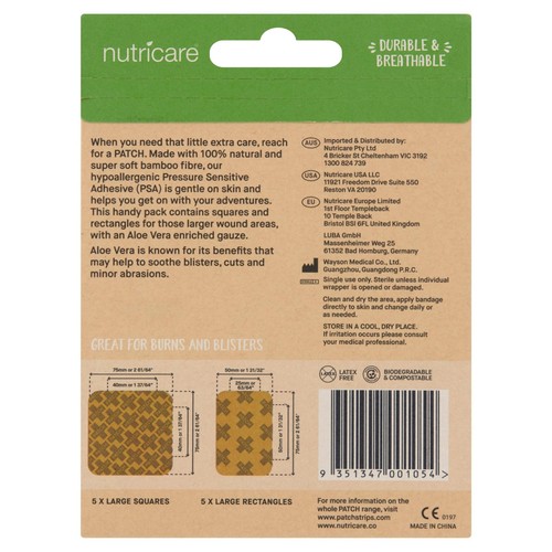 PATCH Bamboo Sensitive Plasters Aloe Vera Large thumbnail 2